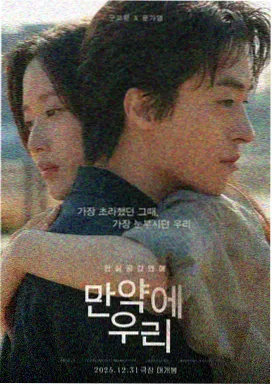 手机电影网80s 片单条目:倩女幽魂 1987 年版本对照封面