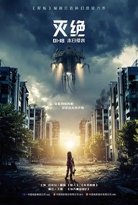 手机电影网80s 修复档案:色温偏移与色彩基准对照示意