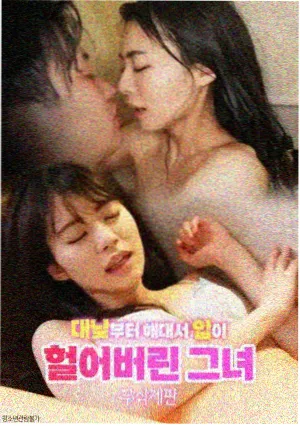 条目详情配图